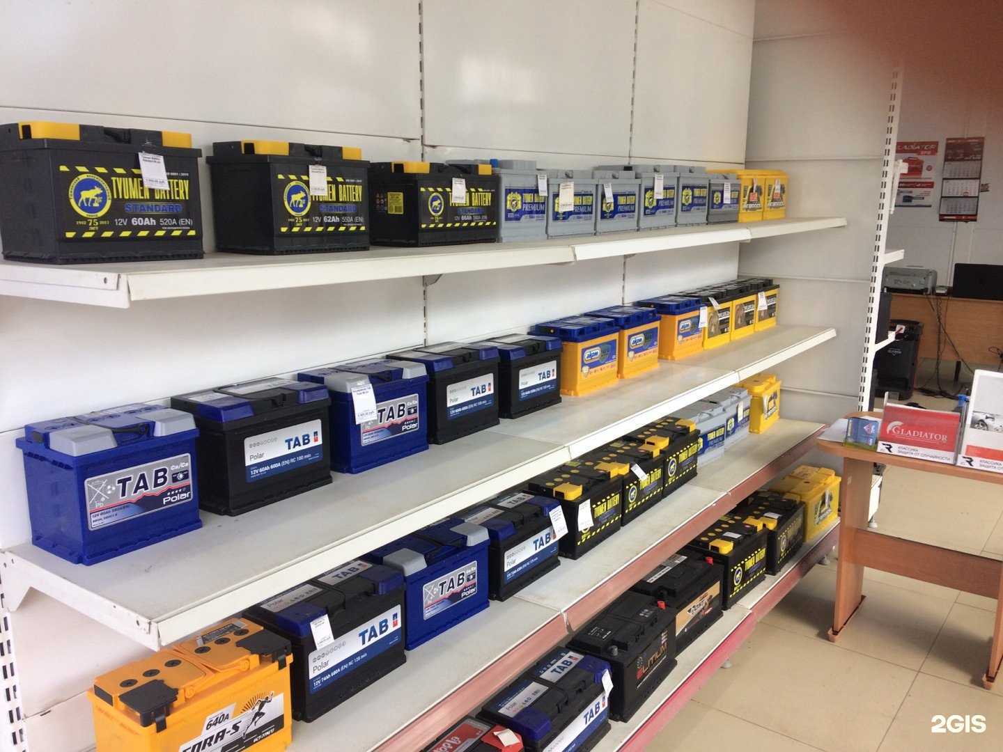 Отзывы на компанию Акбат в Владимире c фото