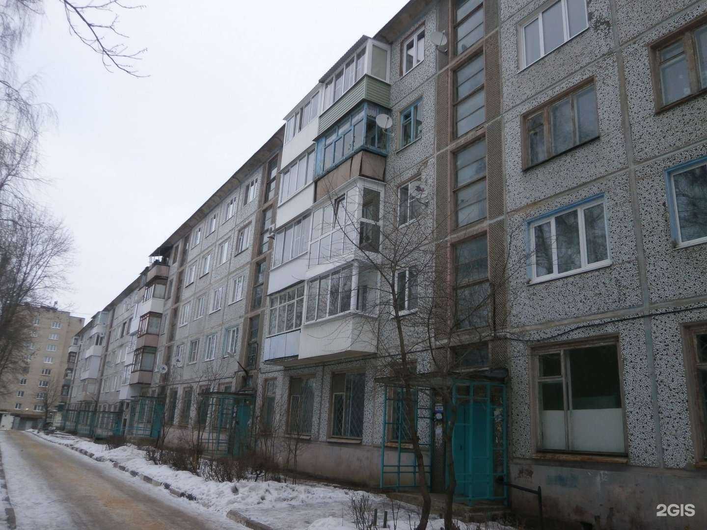 Отзывы на компанию Отделение врачей общей практики в Новомосковске c фото - фотография 2 из 2