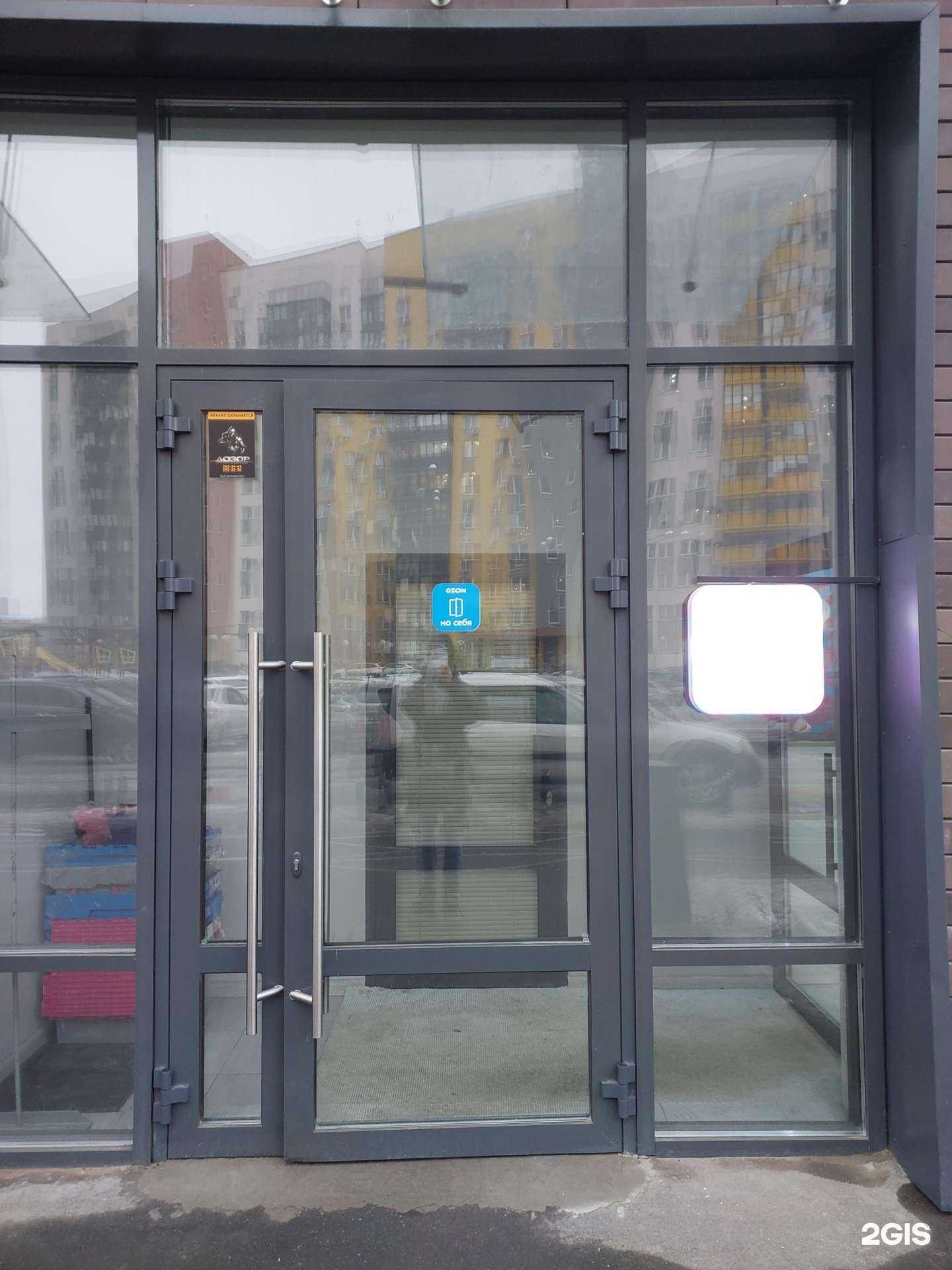 Отзывы на компанию Студия массажа в Казани c фото