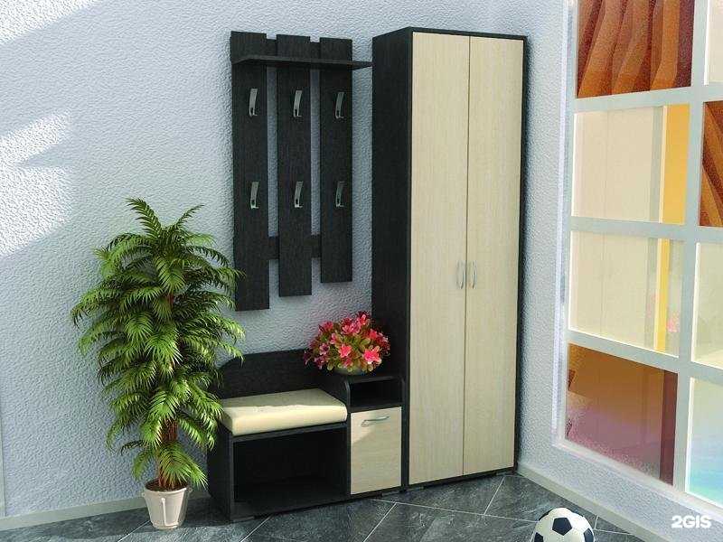 Отзывы на компанию Прадо в Волгограде c фото