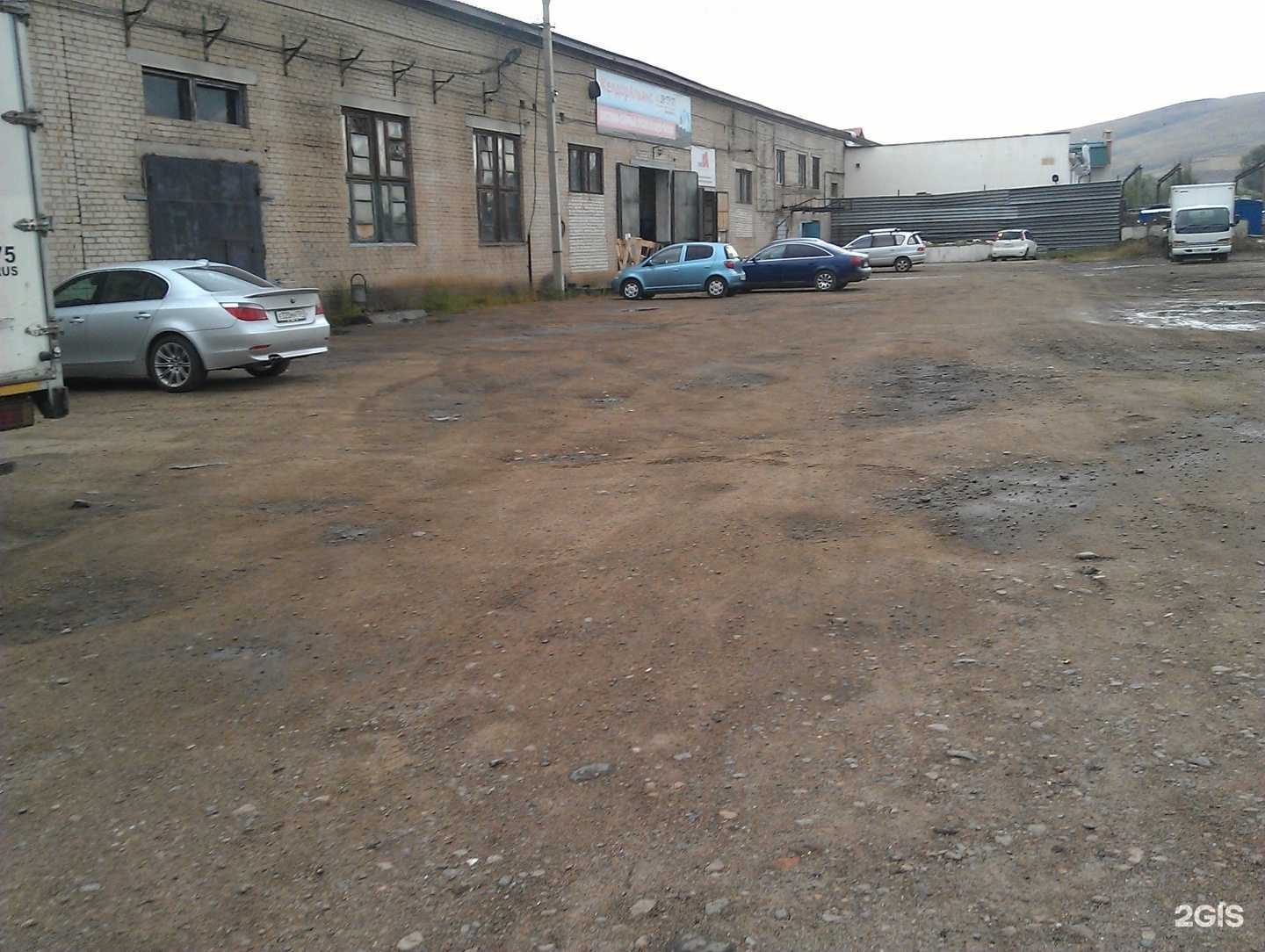 Отзывы на компанию Ярд в Чите c фото