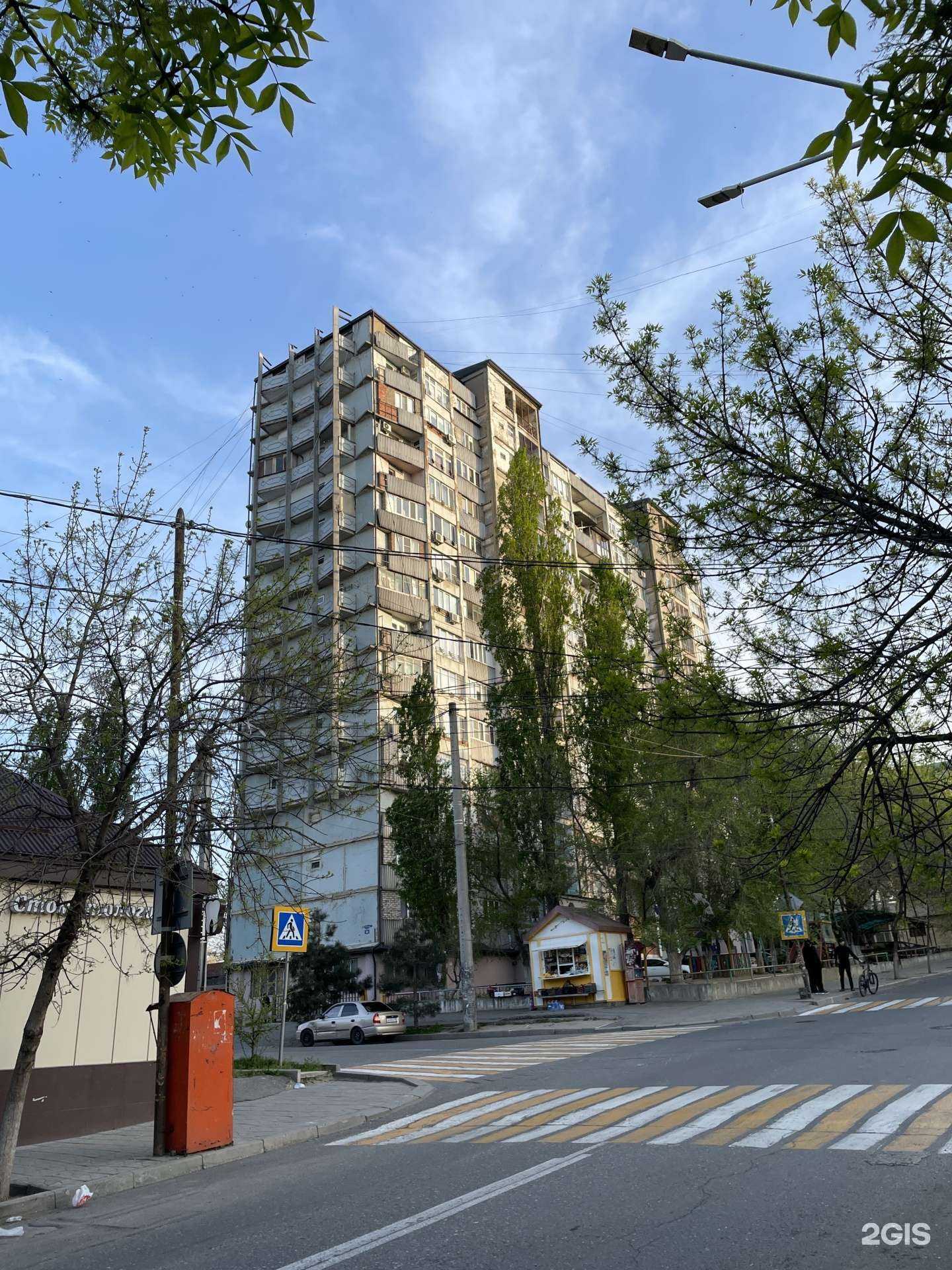 Отзывы на компанию Diamond Dent в Махачкале c фото - фотография 2 из 2