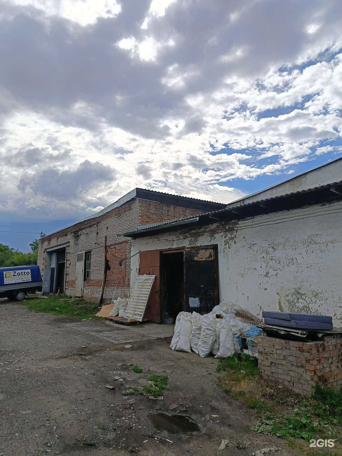 Отзывы на компанию Состав-проф в Новосибирске c фото