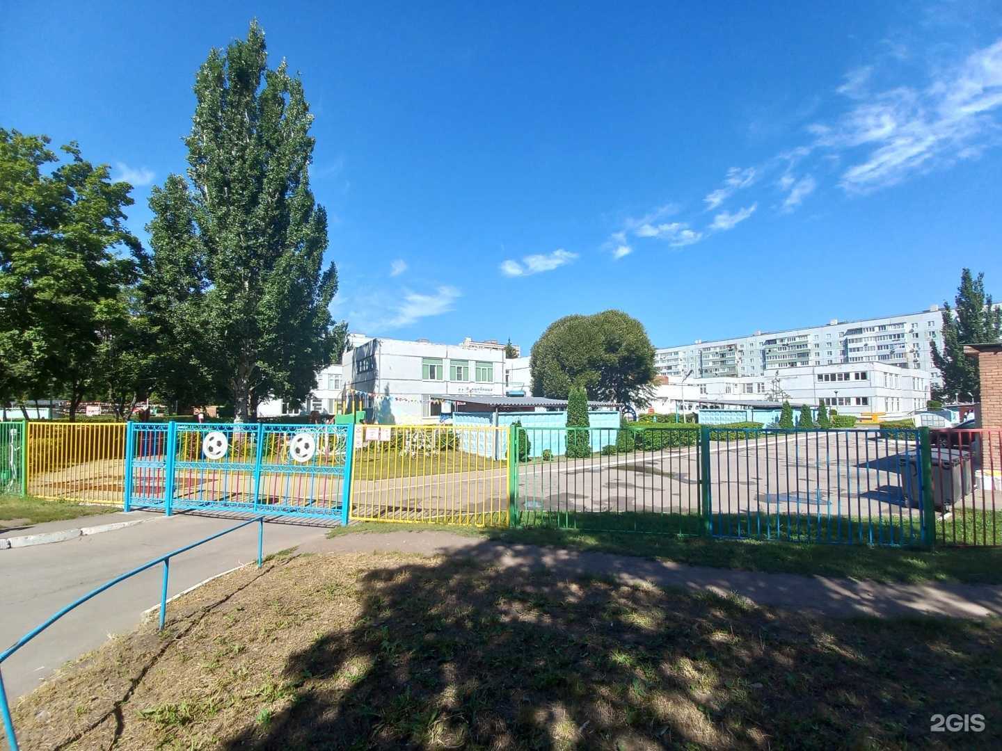 Отзывы на компанию Волшебница в г. Тольятти c фото