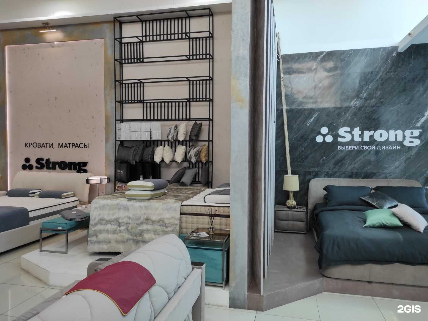 Отзывы на компанию Strong в г. Находка c фото