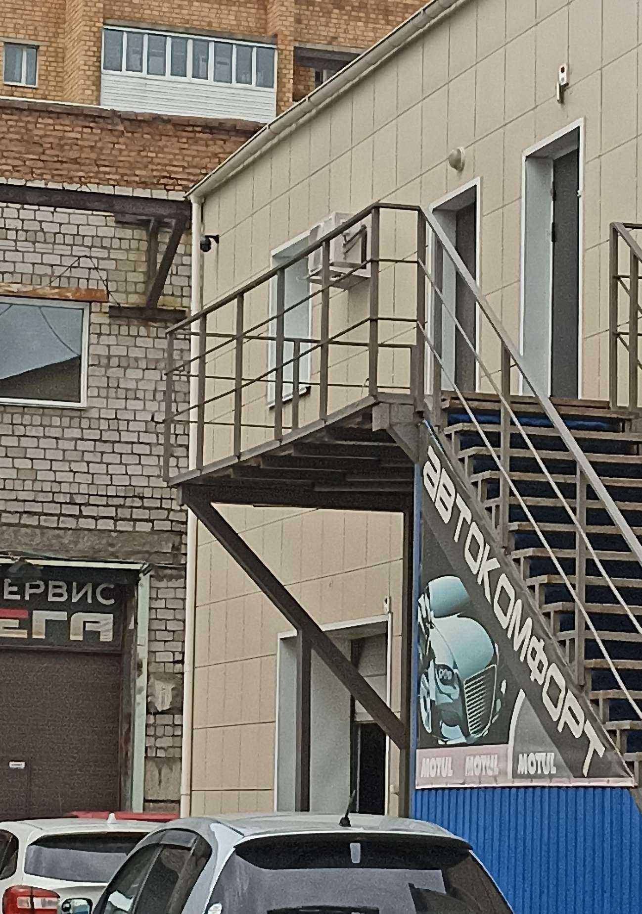 Отзывы на компанию Автокомфорт в г. Красноярск c фото