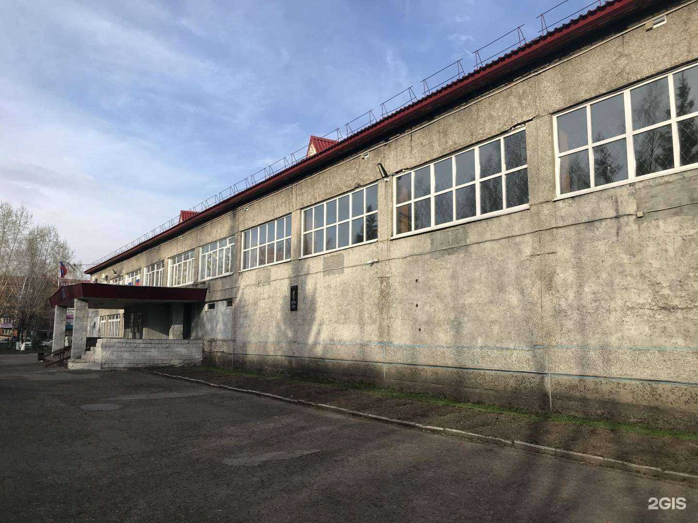 Отзывы на компанию Средняя школа №22 в г. Междуреченск c фото