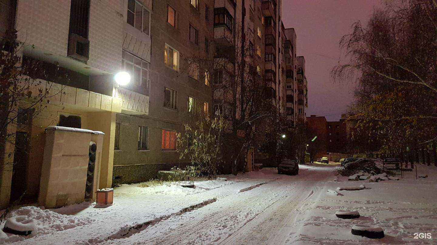 Отзывы на компанию Kmarketing в г. Екатеринбург c фото