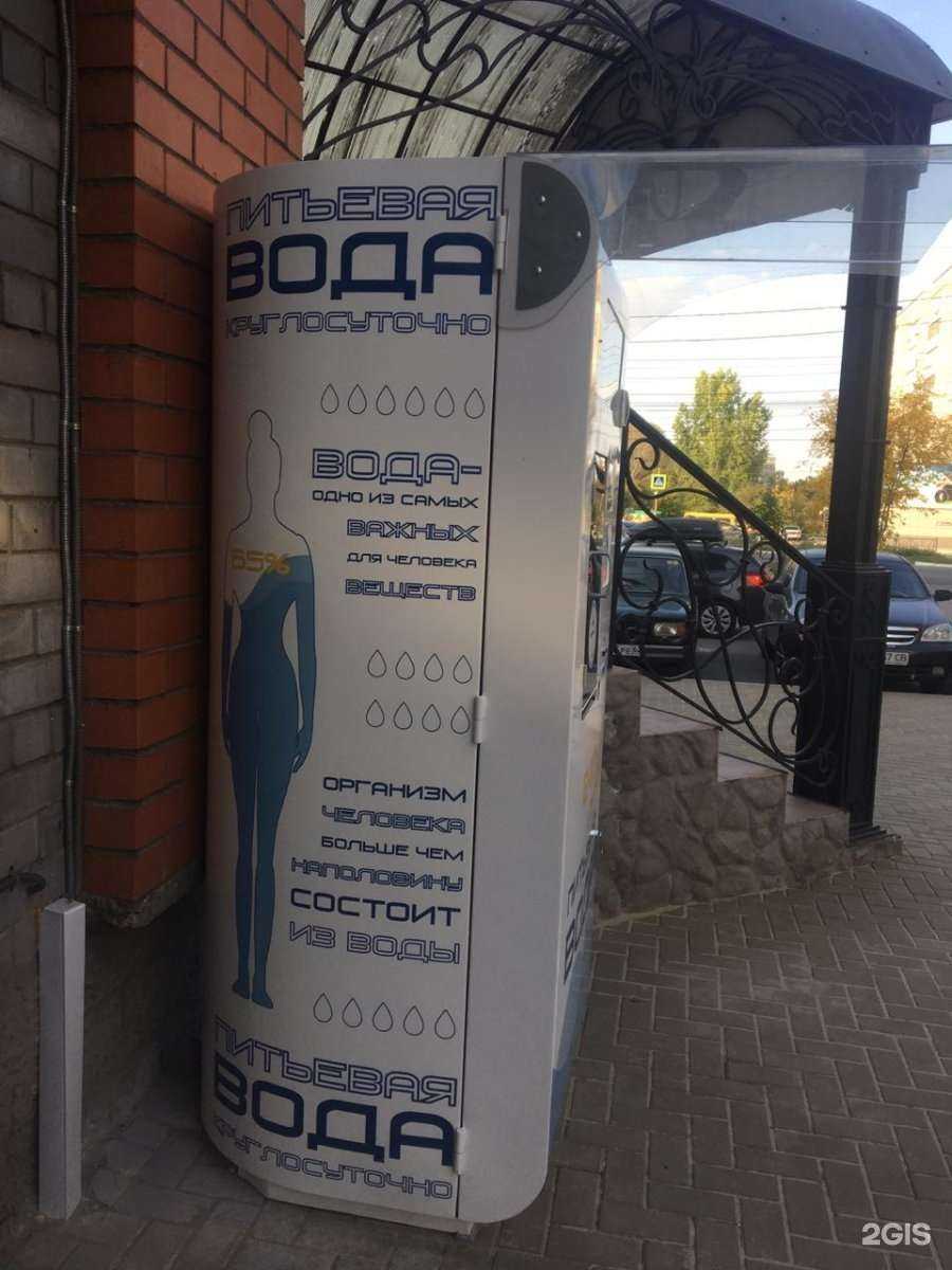 Отзывы на компанию Рязанский источник в Рязани c фото