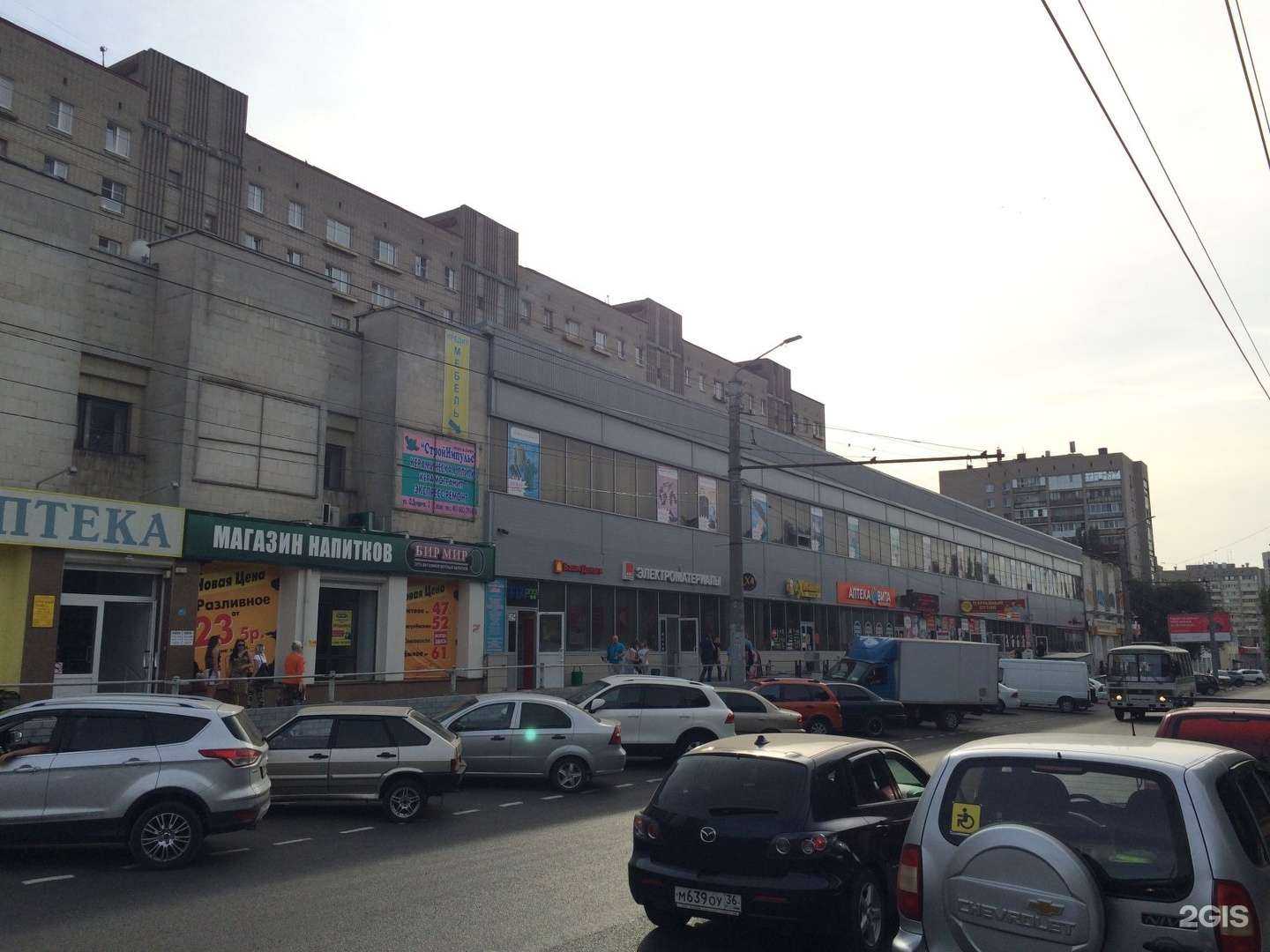 Отзывы на компанию Энкор в Воронеже c фото - фотография 2 из 2