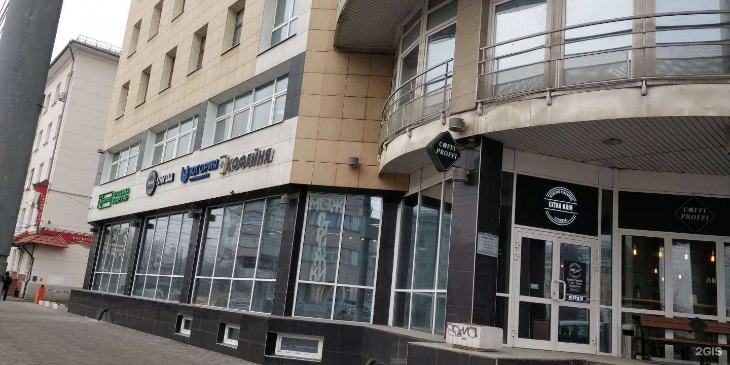 Отзывы на компанию Югория в Туле c фото