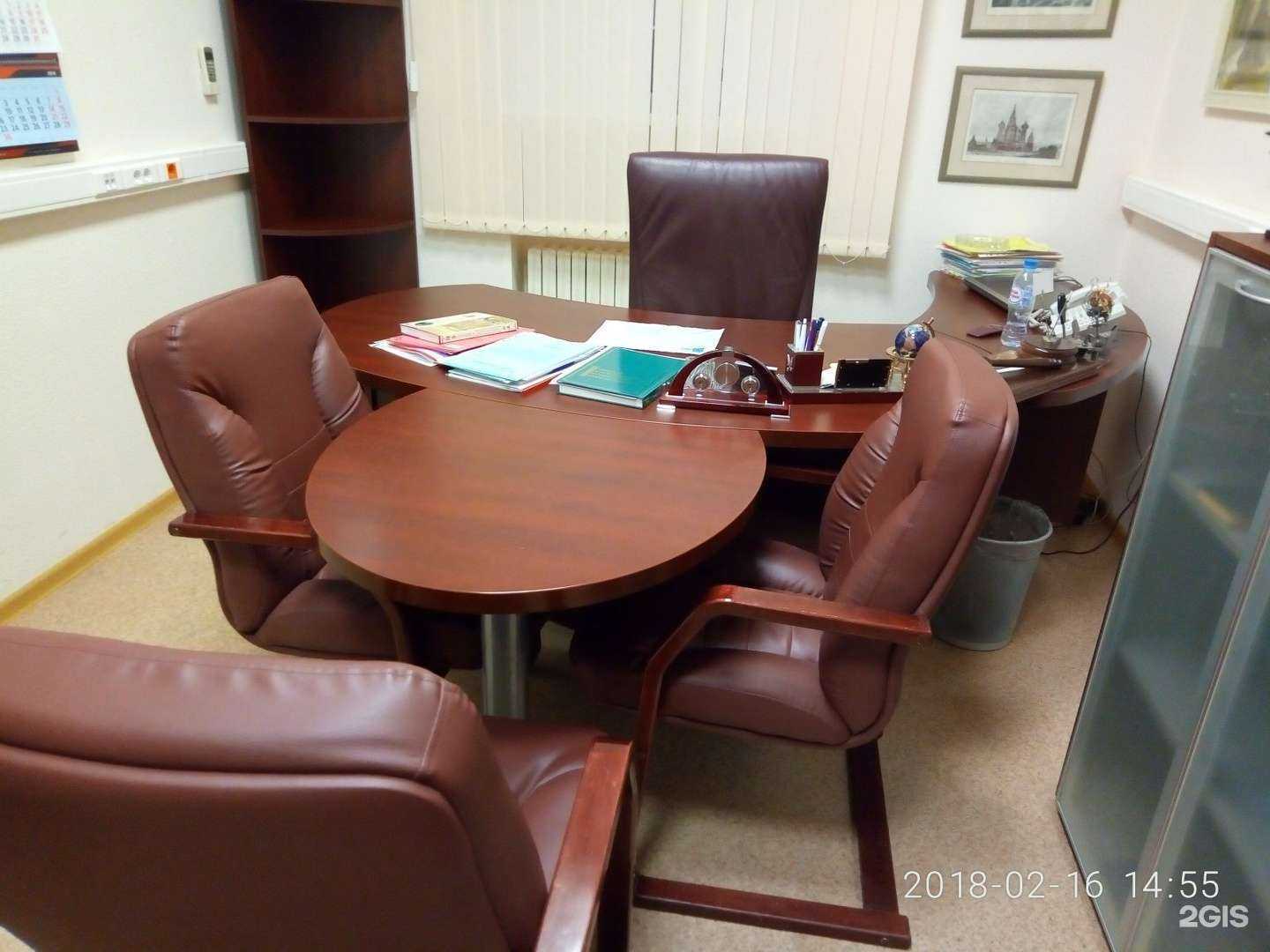 Отзывы на компанию Магазин комиссионной мебели в Курске c фото