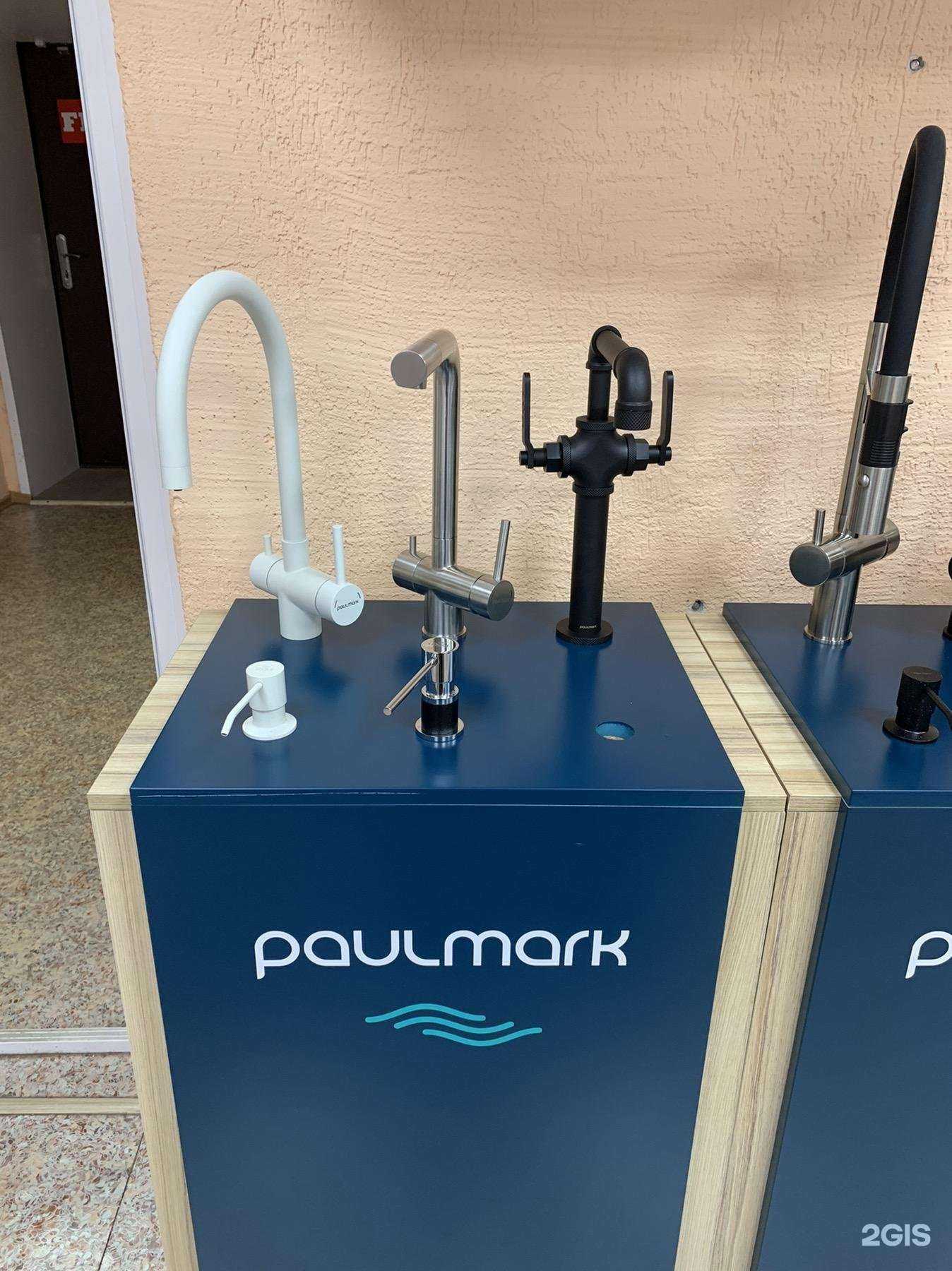 Отзывы на компанию Техника72 в Тюмени c фото