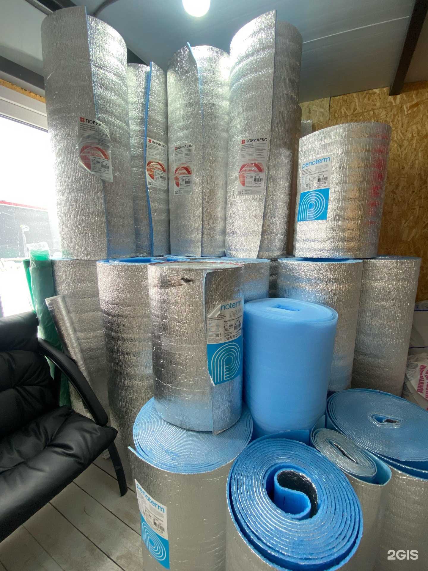 Отзывы на компанию Теплодом в Якутске c фото