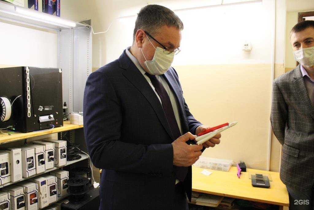 Отзывы на компанию Калужский центр научно-технической информации в Калуге c фото