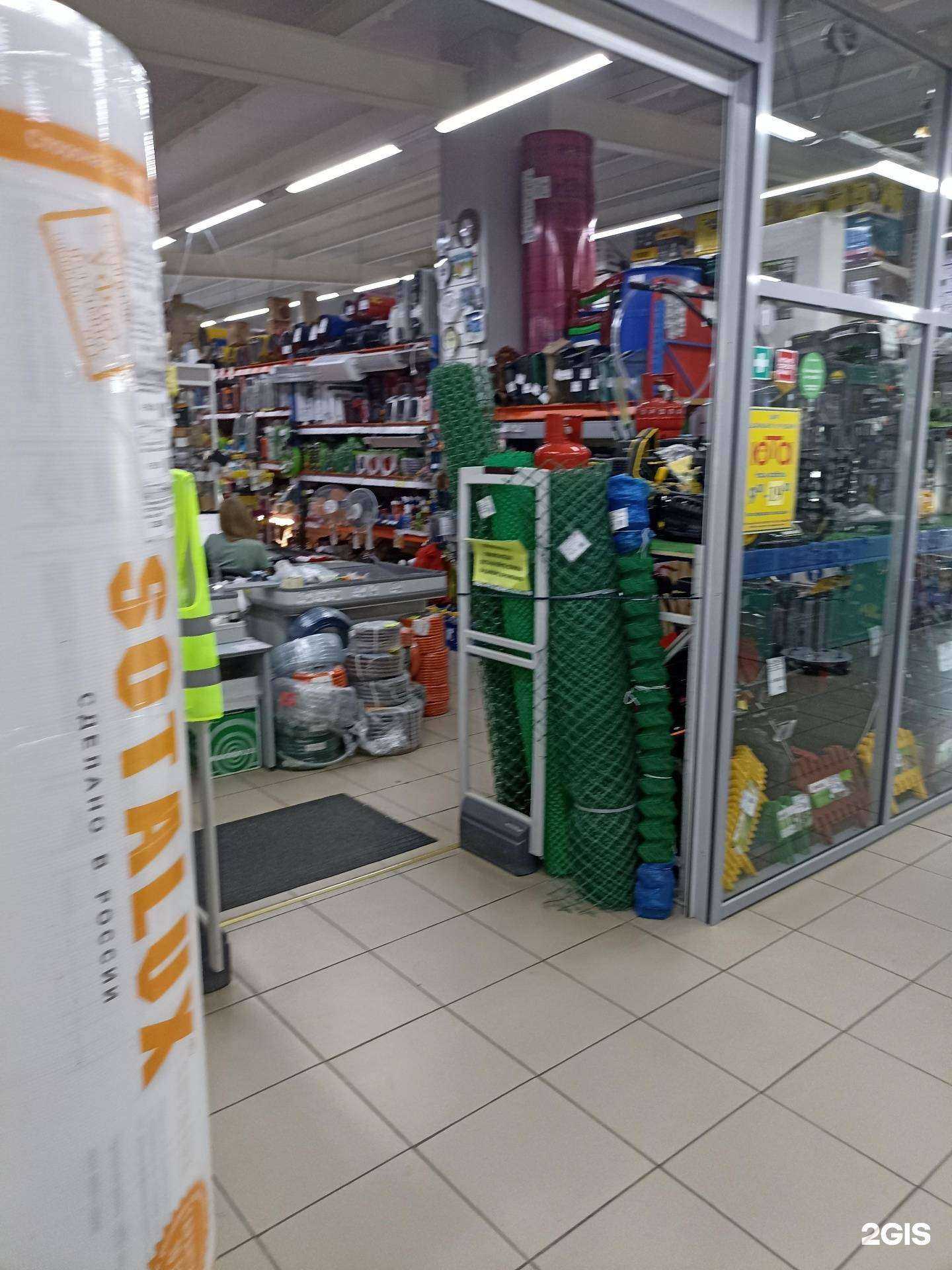 Отзывы на компанию Юта в Ялуторовске c фото