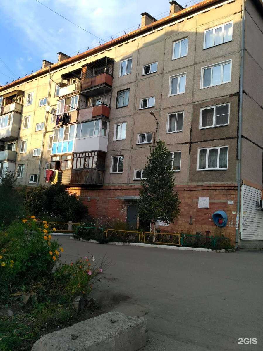 Отзывы на компанию Ломбард Лилия в Абакане c фото - фотография 2 из 2