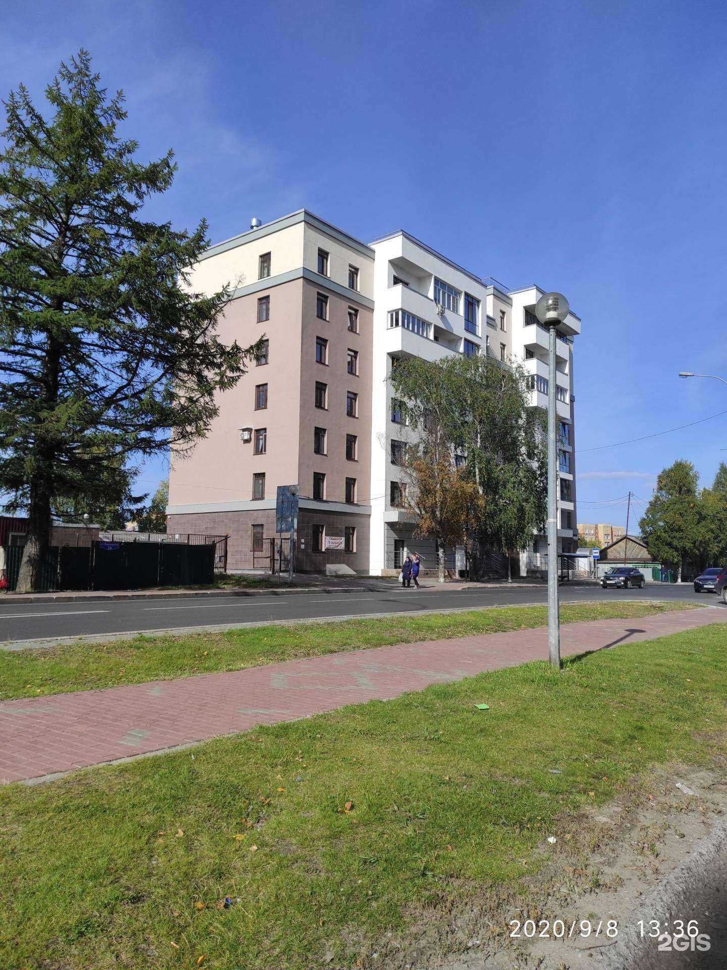 Отзывы на компанию Lika Studio в Ханты-Мансийске c фото - фотография 2 из 2