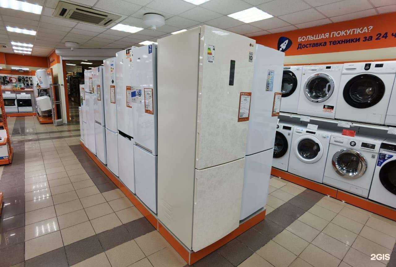 Отзывы на компанию DNS в г. Пенза c фото