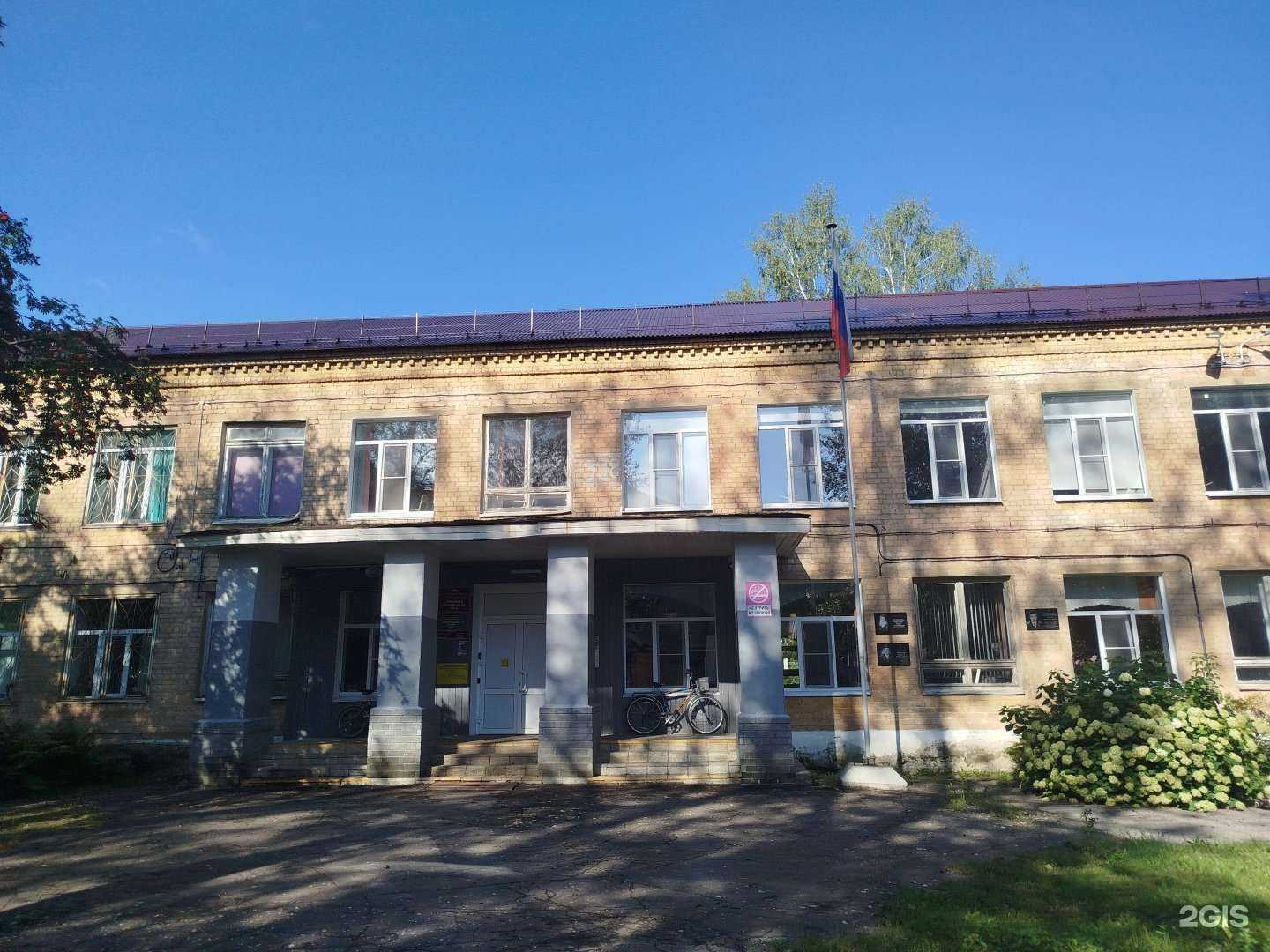 Отзывы на компанию Основная школа №20 в г. Бор c фото