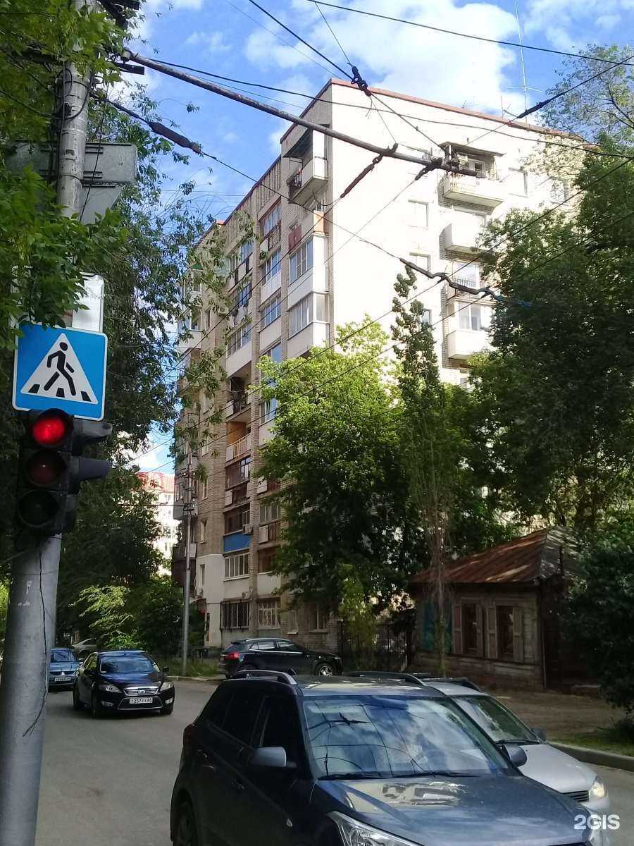 Отзывы на компанию Сартехноспас в Саратове c фото - фотография 2 из 2