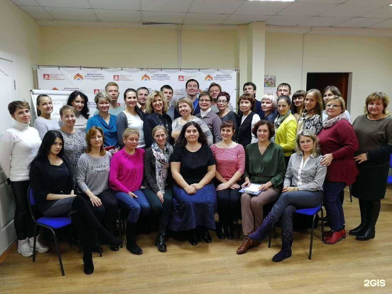 Отзывы на компанию Владис в г. Пермь c фото