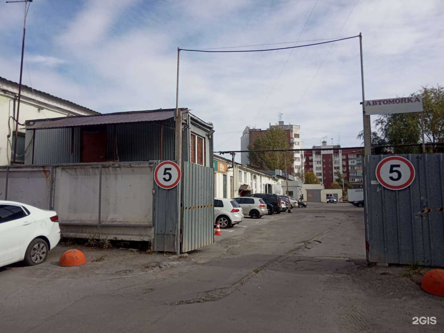 Отзывы на компанию Studio tuning TIV в Липецке c фото - фотография 2 из 2