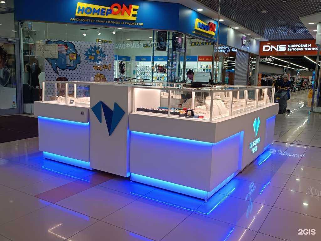 Отзывы на компанию De Grand Prixi в г. Барнаул c фото