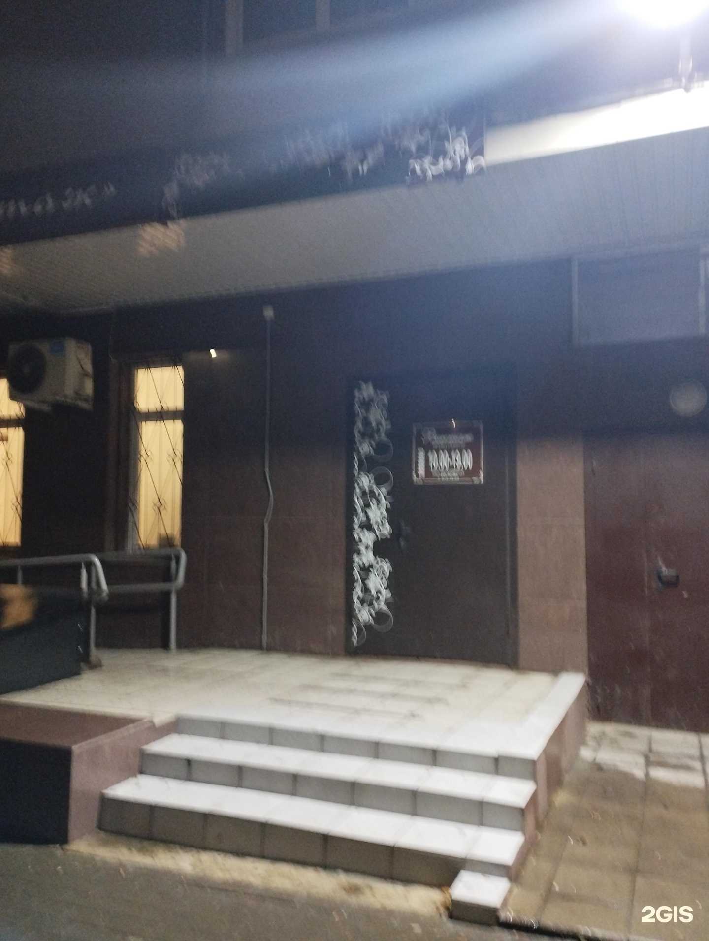 Отзывы на компанию Мой Стиль в г. Нижний Новгород c фото