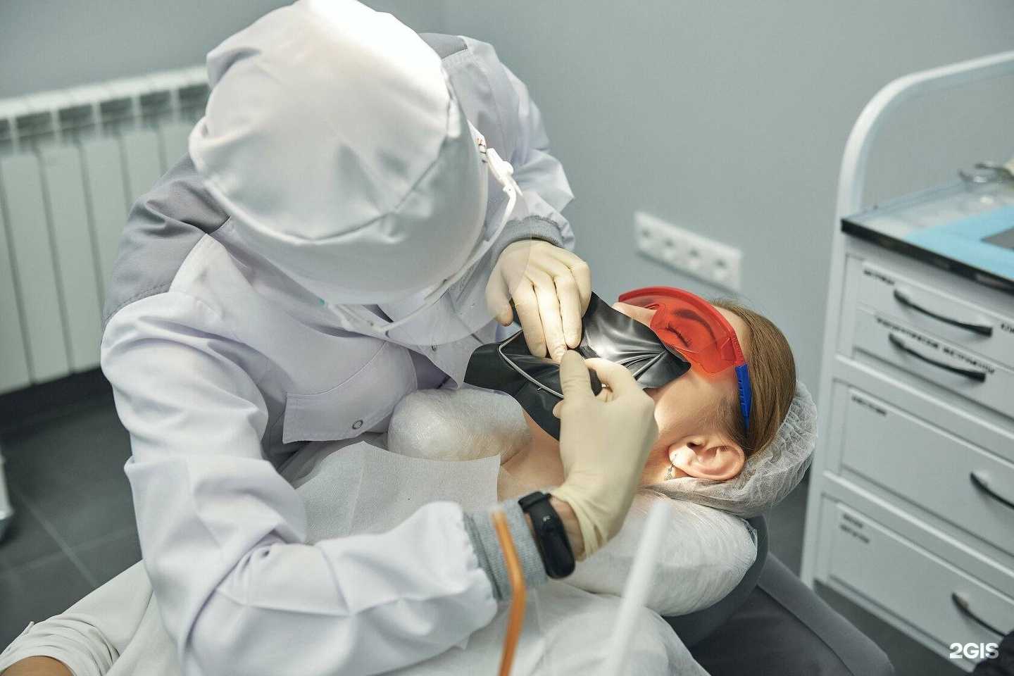 Отзывы на компанию Дент Парк в г. Белгород c фото