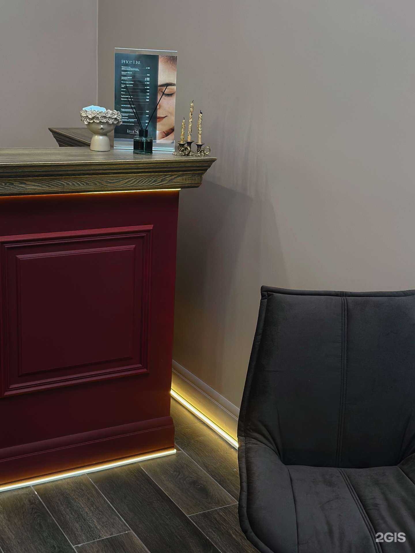 Отзывы на компанию Май в Хабаровске c фото