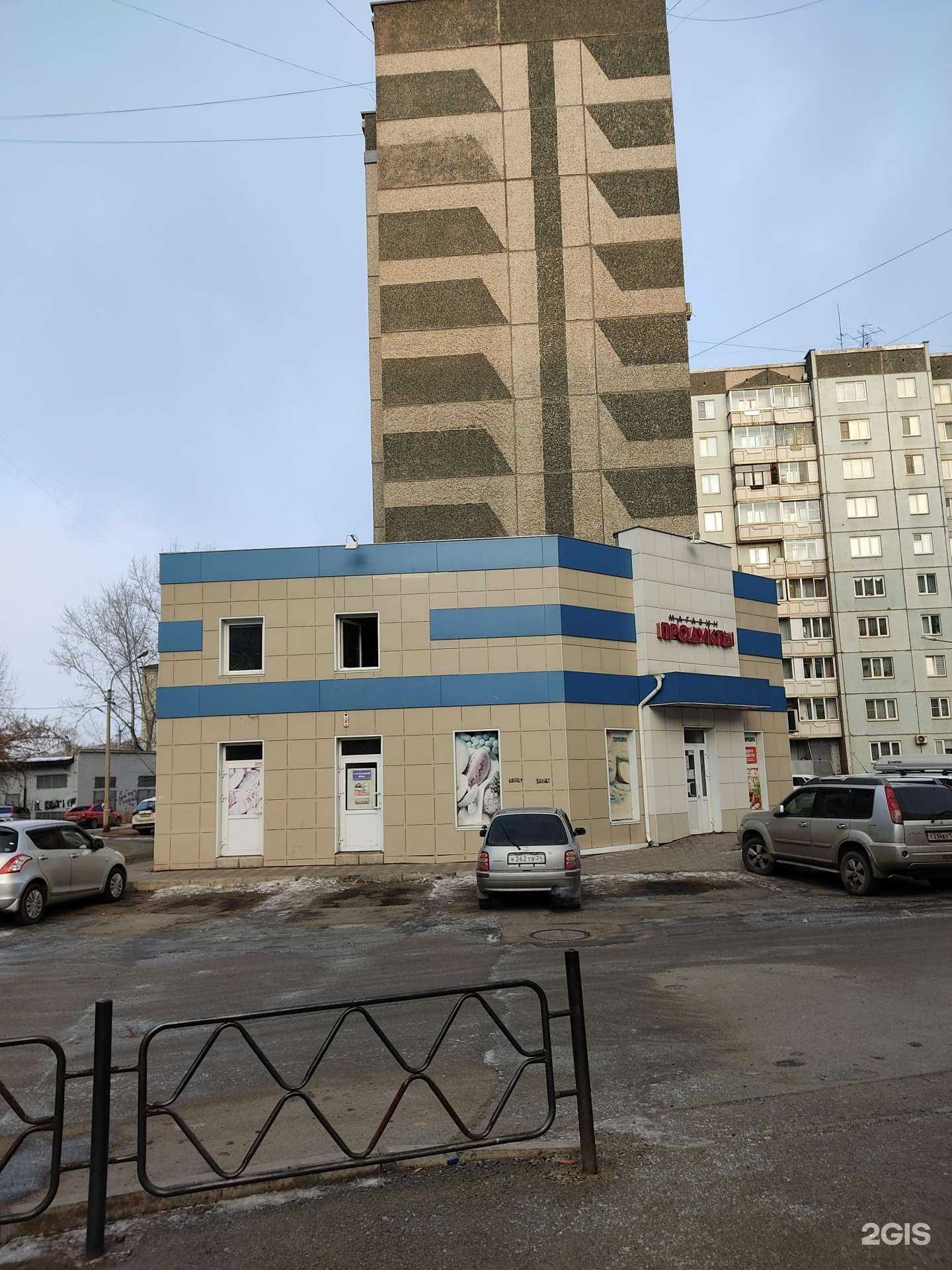 Отзывы на компанию Блеск в Красноярске c фото - фотография 2 из 2