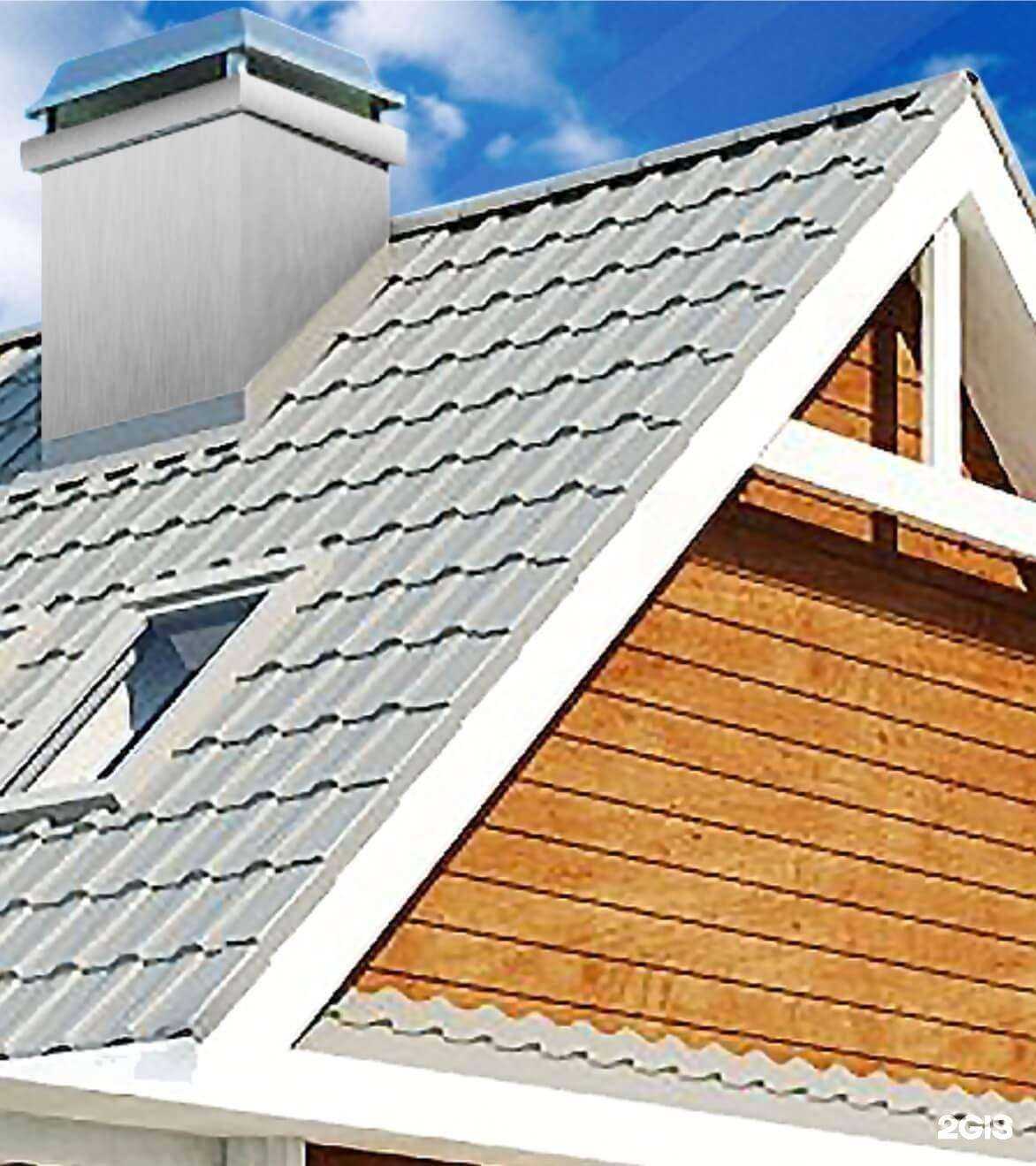 Отзывы на компанию Уровень в г. Комсомольск-на-Амуре c фото