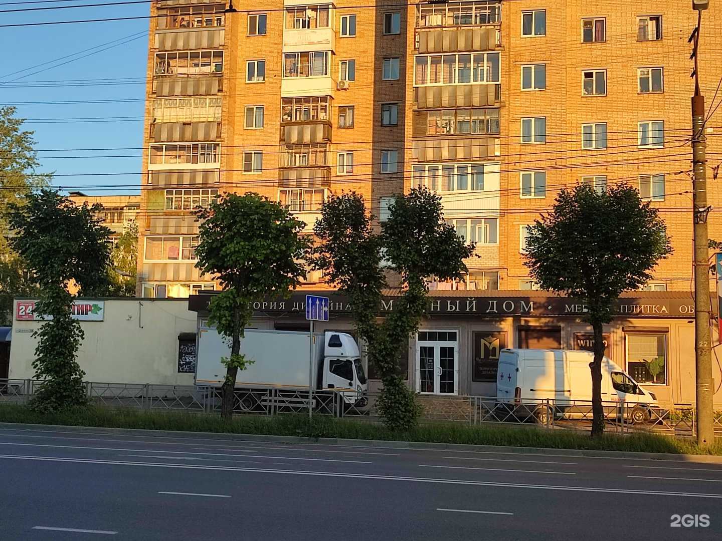 Отзывы на компанию Garda Decor в г. Смоленск c фото