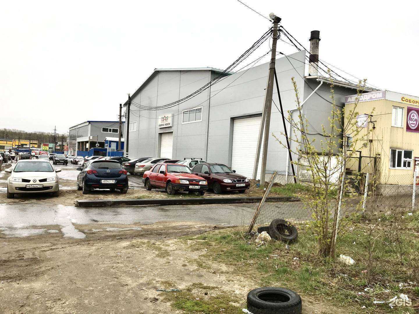 Отзывы на компанию Гранд в Рязани c фото