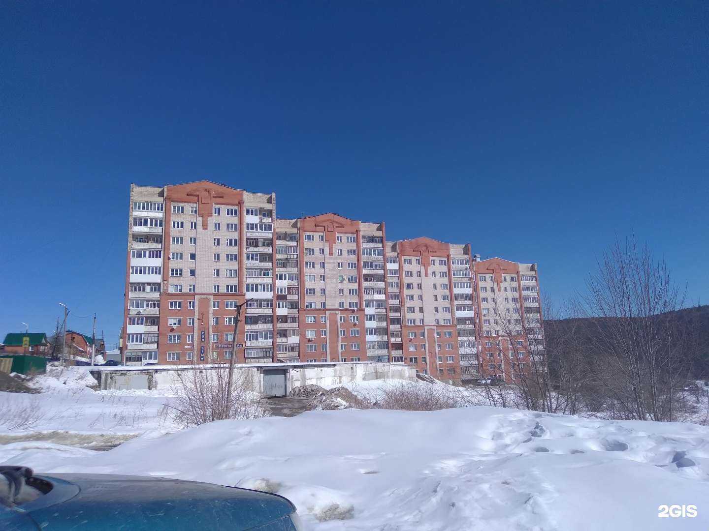 Отзывы на компанию Сауна в Златоусте c фото - фотография 2 из 2