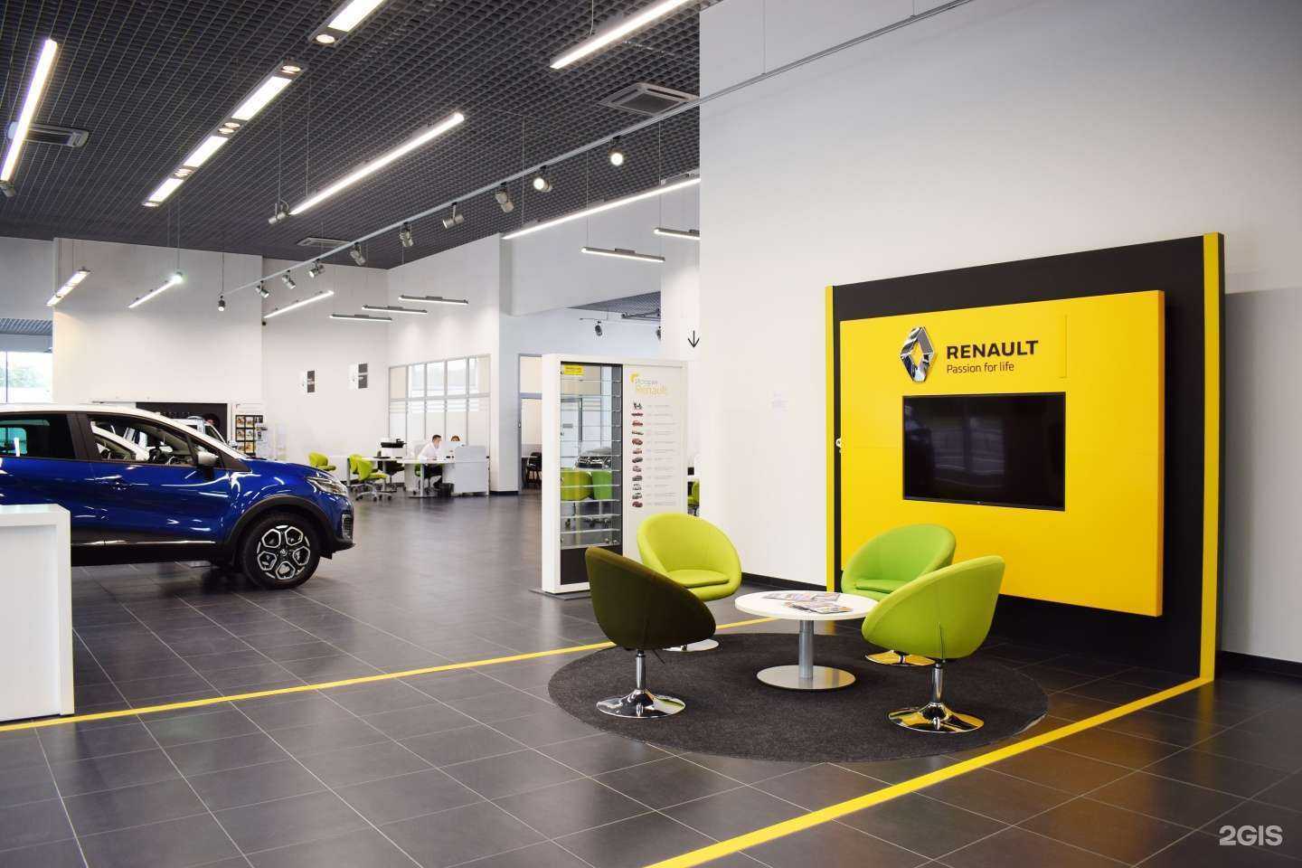 Отзывы на компанию Fresh в г. Аксай c фото