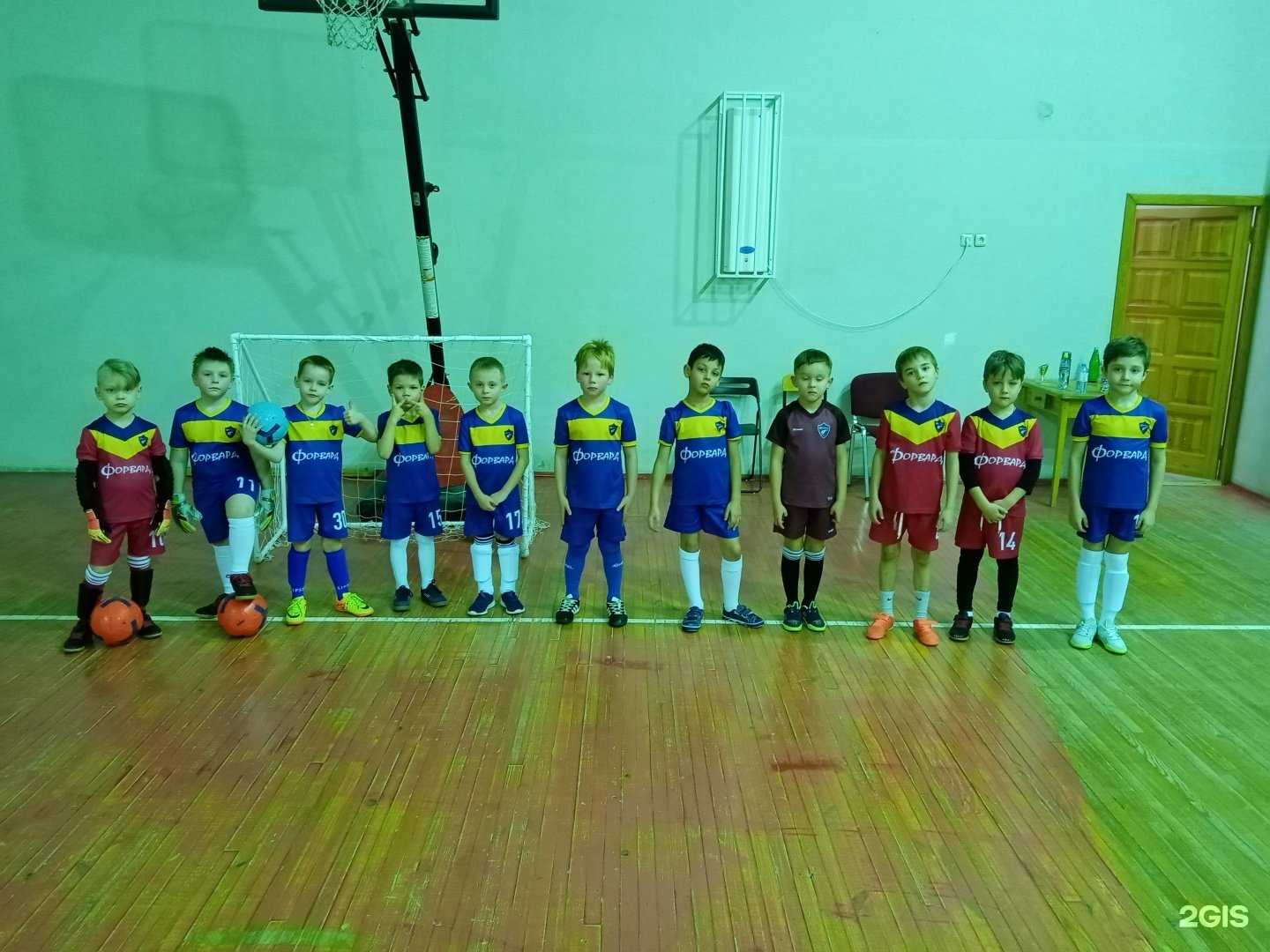 Отзывы на компанию Форвард в г. Тюмень c фото