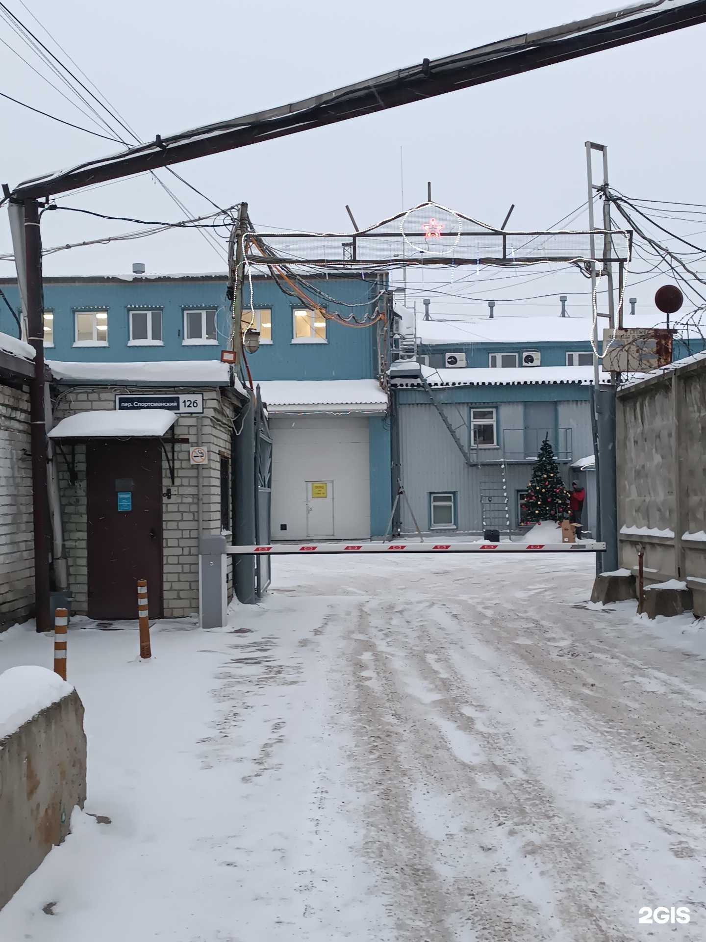 Отзывы на компанию Видис в Нижнем Новгороде c фото