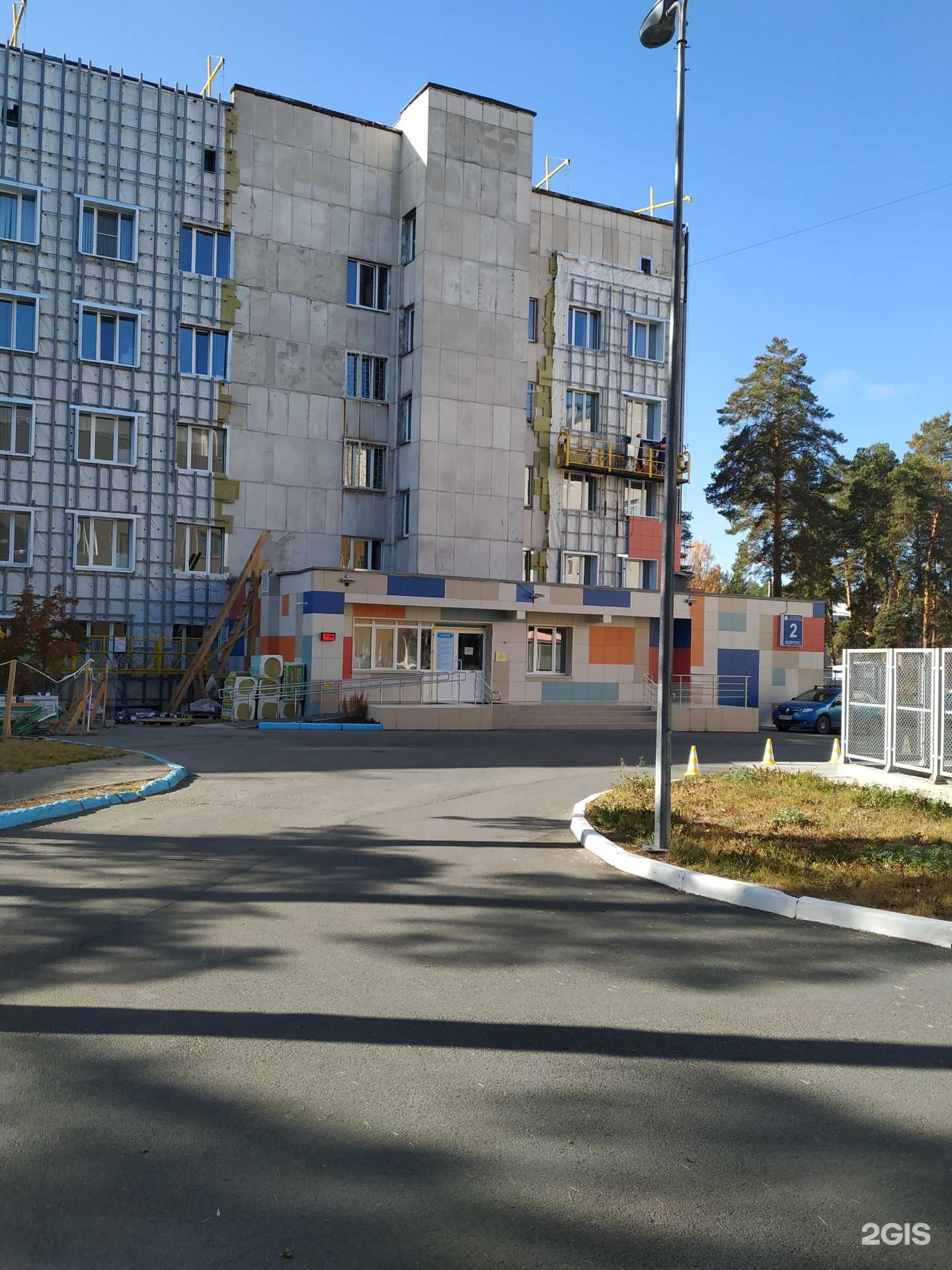 Отзывы на компанию Областная детская больница в Челябинске c фото