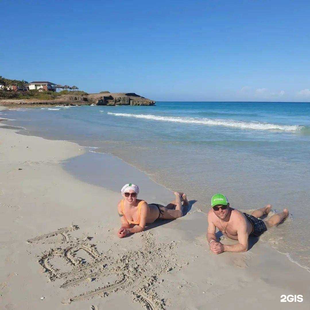 Отзывы на компанию To be Better в Челябинске c фото