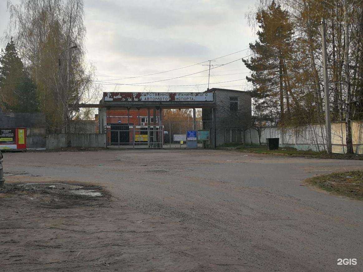 Отзывы на компанию Таттехконтроль в Зеленодольске c фото - фотография 2 из 2