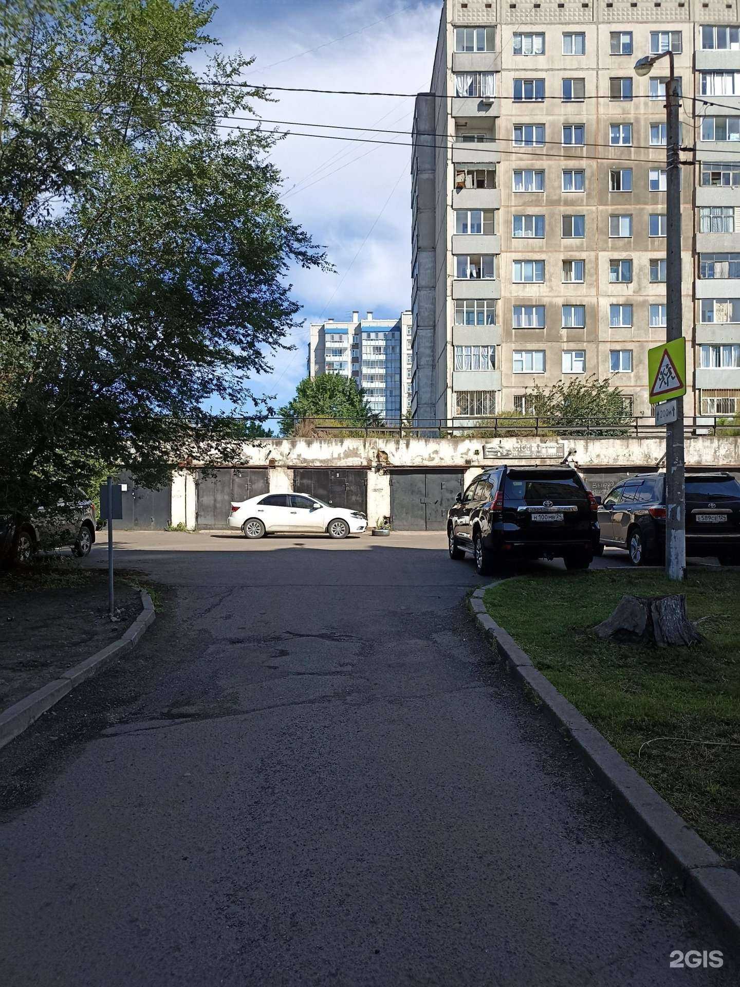 Отзывы на компанию АвтоСтарт в Красноярске c фото - фотография 2 из 2