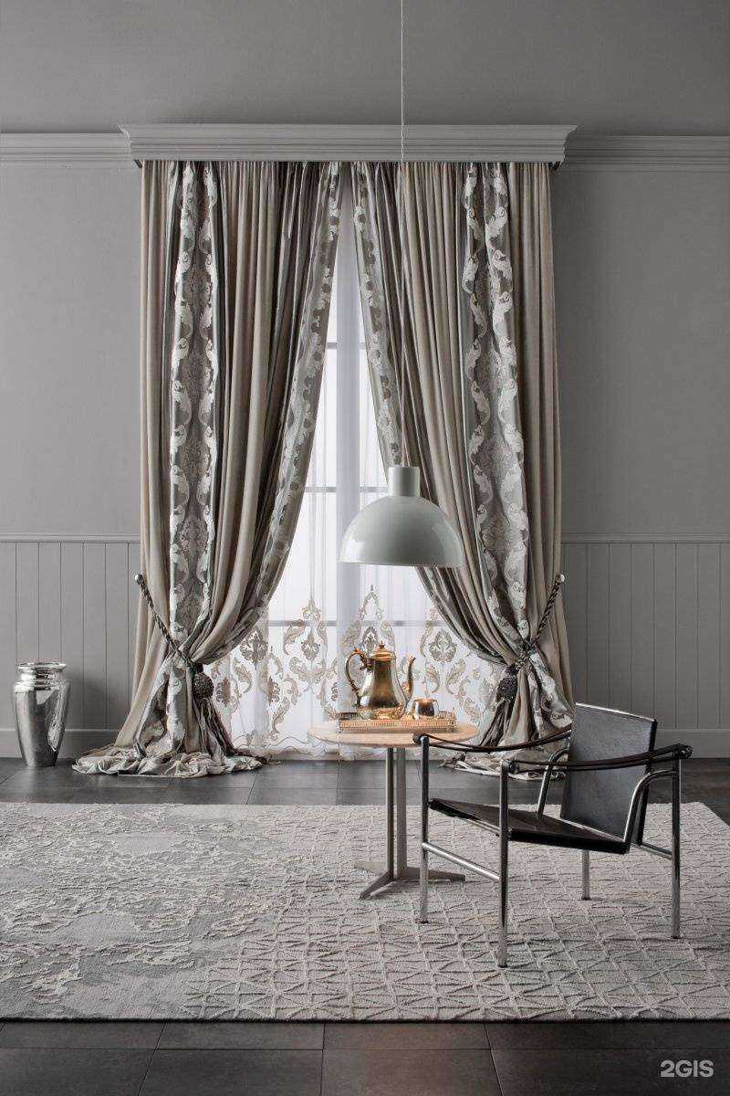 Отзывы на компанию Home в Новокузнецке c фото