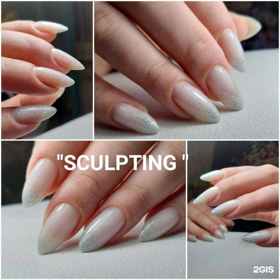 Отзывы на компанию Iylia_nails в г. Мегион c фото