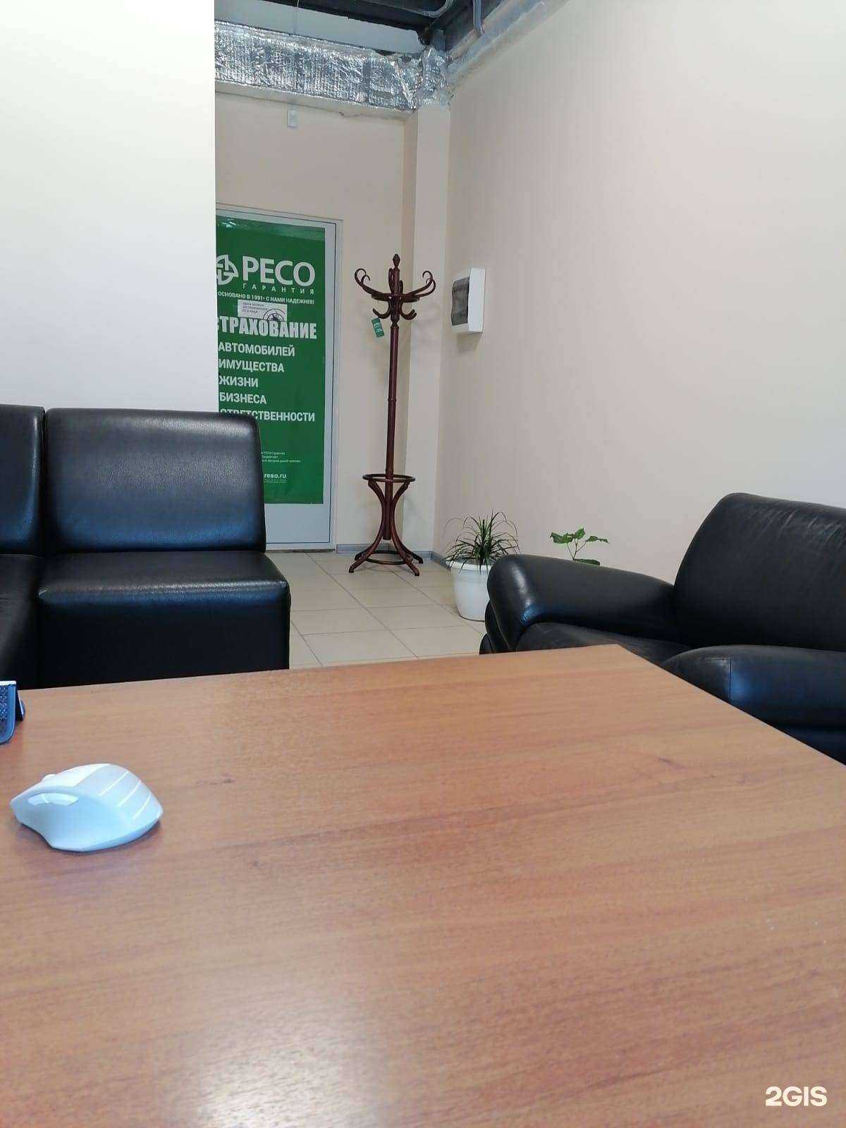 Отзывы на компанию Car insuranse в г. Новосибирск c фото