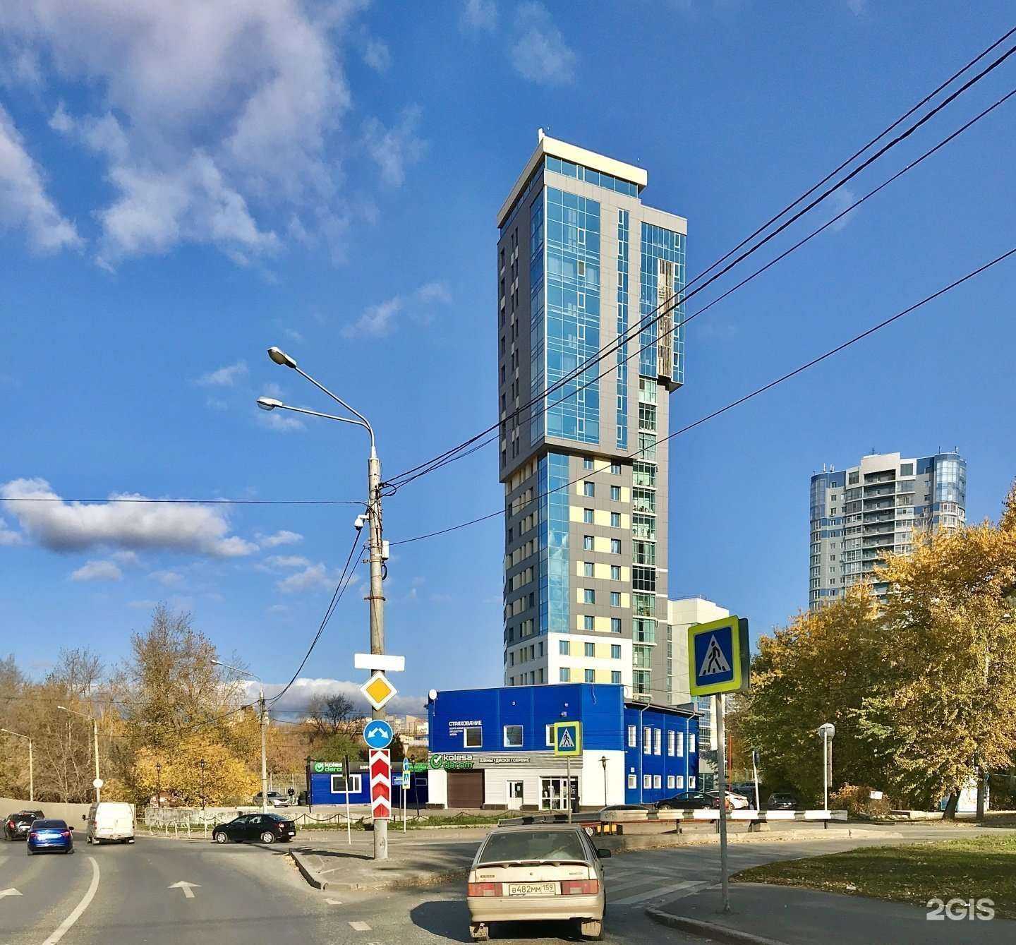 Отзывы на компанию Колёса Даром в г. Пермь c фото