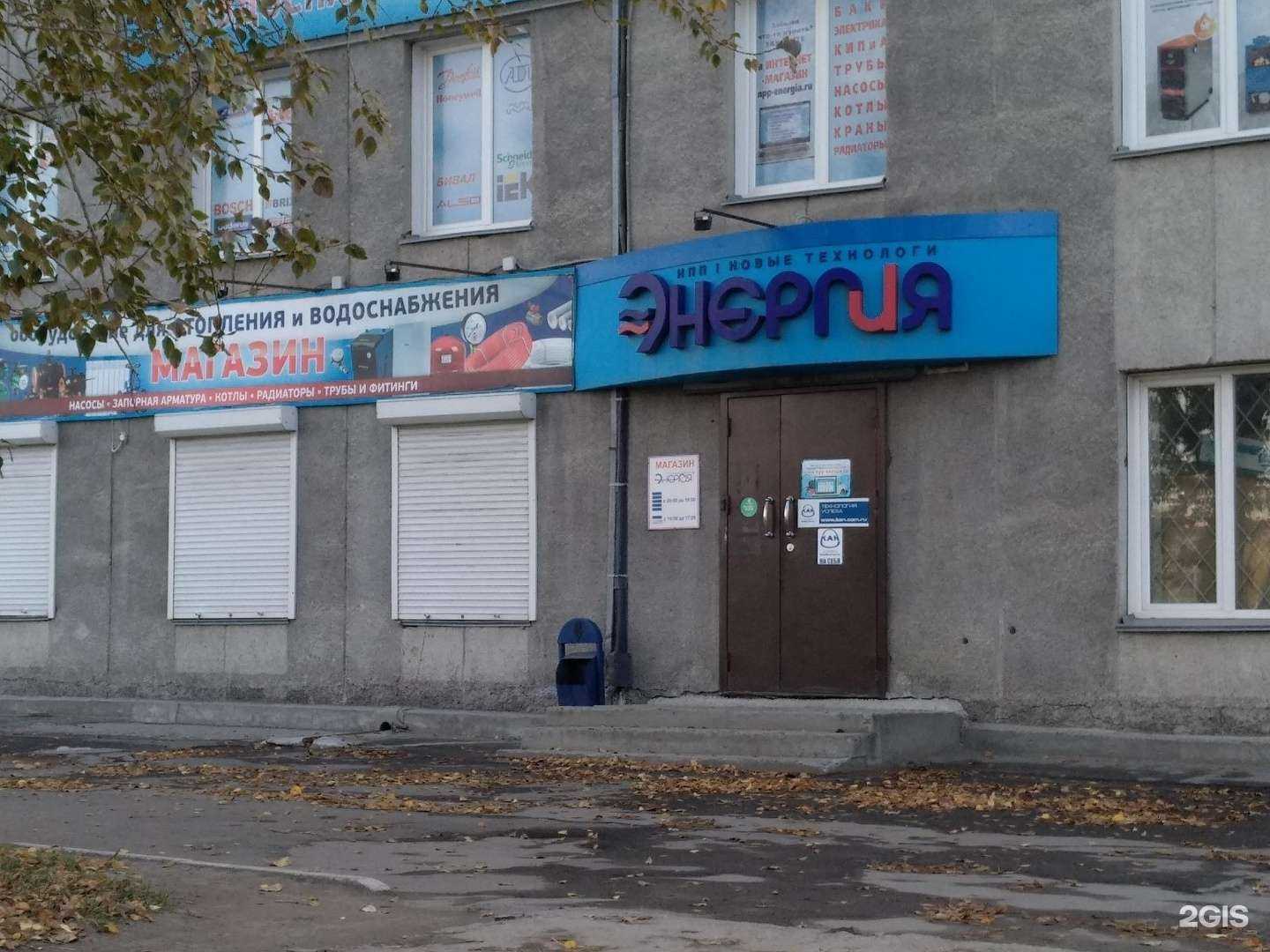 Отзывы на компанию Снайпер в Новосибирске c фото