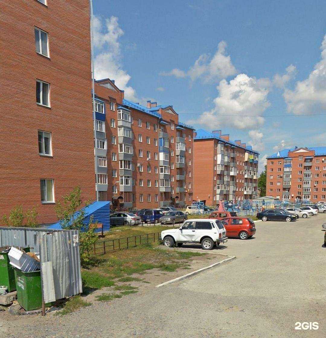 Отзывы на компанию Zеркало в Бийске c фото - фотография 2 из 2