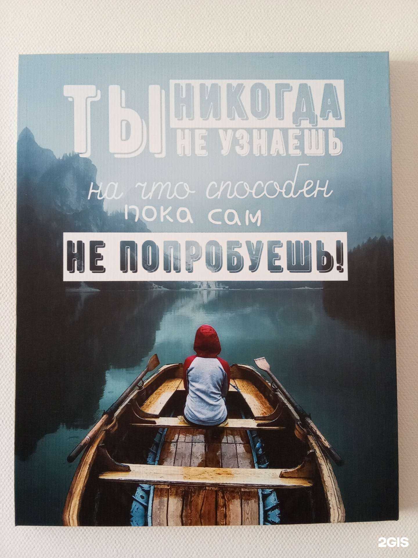 Отзывы на компанию Аутсорсинговая компания в г. Балашиха c фото